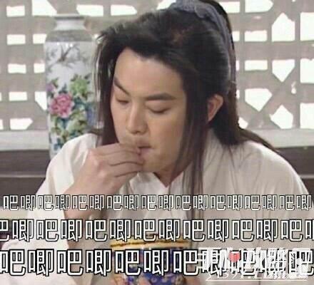 娱乐吃瓜是真是假视频,真假视频背后的真相大起底